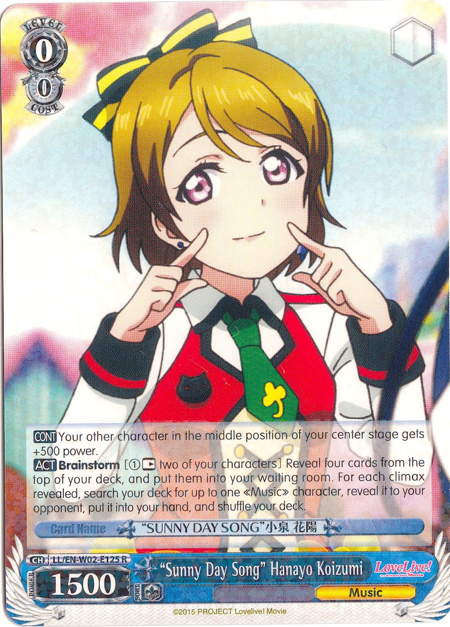 "Sunny Day Song" Hanayo Koizumi (LL/EN-W02-E125 R) - Love Live! DX Vol.2