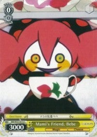 Mami's Friend, Bebe (MM/W35-E016 C) - Puella Magi Madoka Magica the Movie -Rebellion-