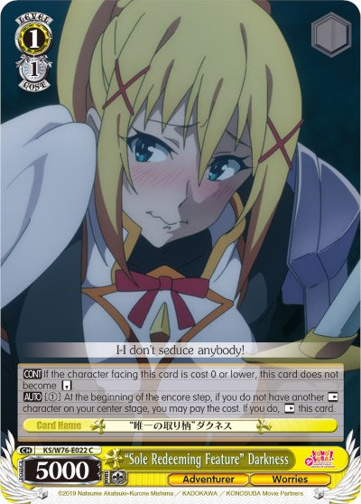 "Sole Redeeming Feature" Darkness (KS/W76-E022 C) - KonoSuba The Movie: Legend of Crimson