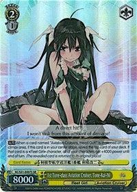 1st Tone-class Aviation Cruiser, Tone-Kai-Ni (SR) (KC/S31-E007S SR) - KanColle, 2nd Fleet