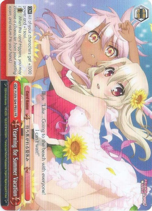 Yearning for Summer Vacation (PI/EN-S04-PE03 PR) - Fate/kaleid liner PRISMA ILLYA DX