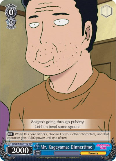 Mr. Kageyama: Dinnertime (MOB/SX02-T12 TD) - Mob Psycho 100