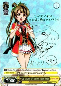 "Our LIVE, the LIFE with You" Kotori Minami (SP) (LL/W24-E007SP SP) - Love Live!
