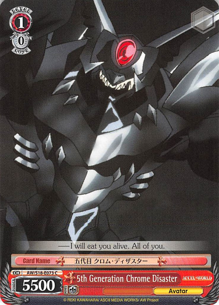 5th Generation Chrome Disaster (AW/S18-E073 C) - Accel World