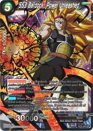 bardock dragon ball super card game Dragon Ball Super TCG: History of Vegeta [TS02] main image 0