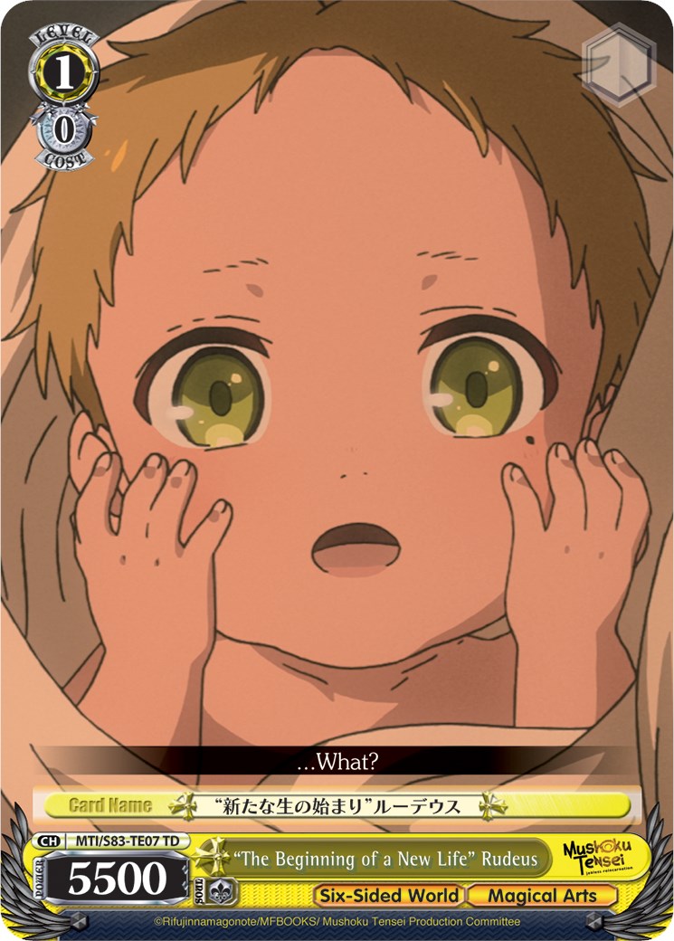 "The Beginning of a New Life" Rudeus (MTI/S83-TE07 TD) - Mushoku Tensei: Jobless Reincarnation