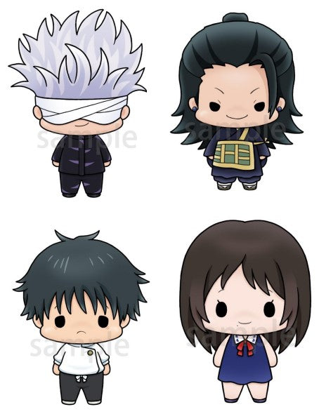Jujutsu Kaisen 0 Chokorin Mascot Boxed Set of 4 Figures