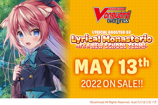 Cardfight!! Vanguard overDress: Lyrical Monasterio - It's a New School Term Booster Box