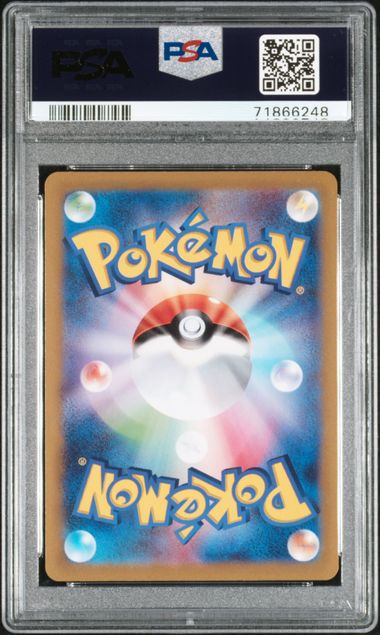 Pokemon: Espathra Promo 006/SV-P PSA 10