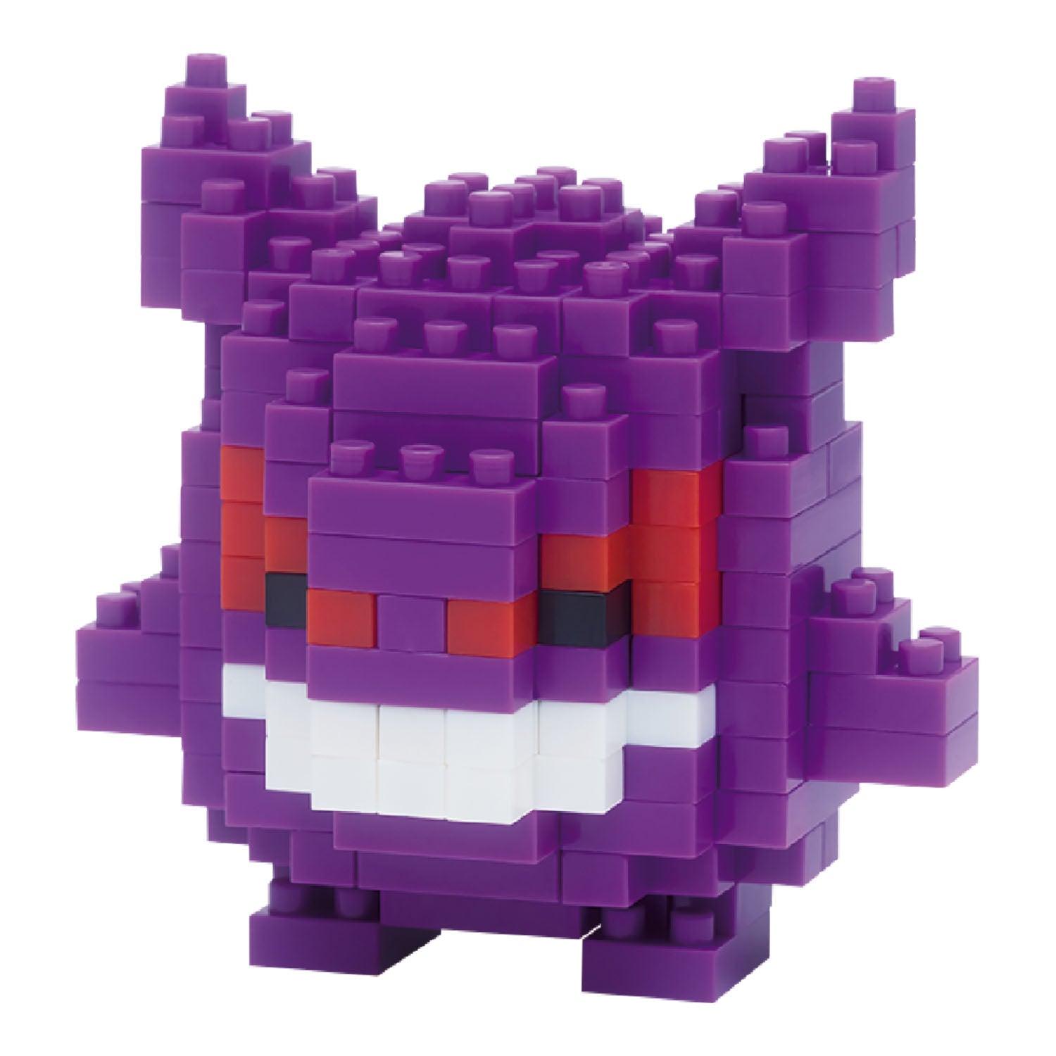 Nanoblock: Gengar - Josh's Cards