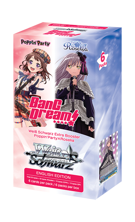 ヴァイスシュヴァルツ Poppin PartyxRoselia カートン 初版 Weiss Schwarz: Poppin' Party x Roselia Extra Booster Box