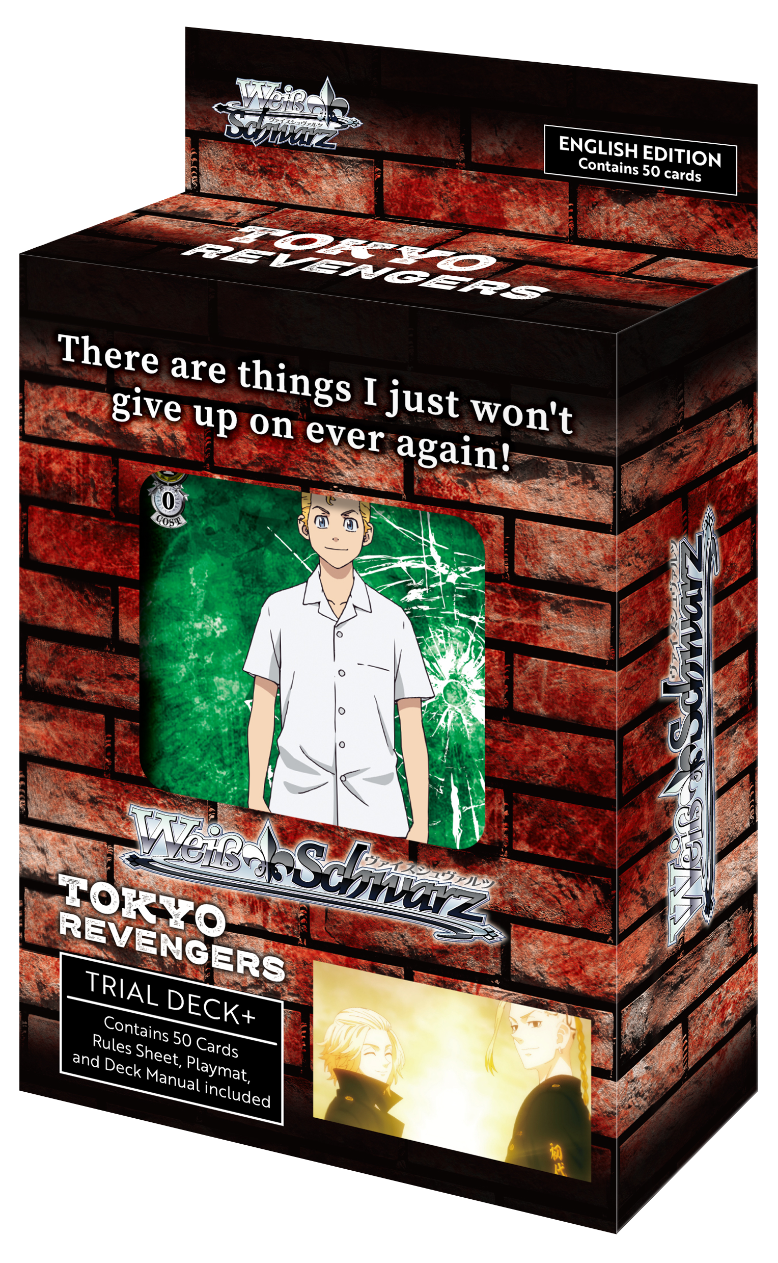 Weiss Schwarz: Tokyo Revengers Trial Deck+