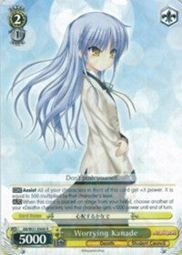 Worrying Kanade (AB/W31-E008 R) - Angel Beats! Re:Edit