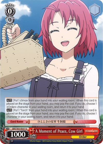 A Moment of Peace, Cow Girl (GBS/S63-E037 U) - Goblin Slayer