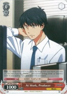 At Work, Producer (IMC/W41-E062 C) - The iDOLM@STER Cinderella Girls