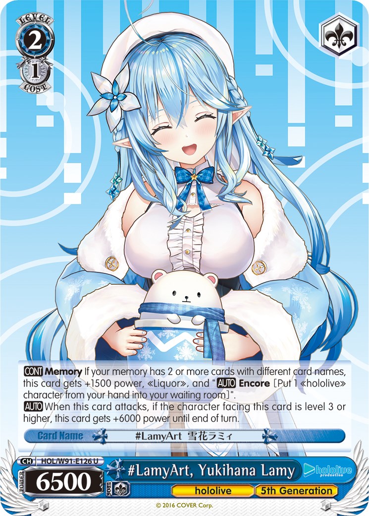 #LamyArt, Yukihana Lamy (HOL/W91-E126 U) - hololive production