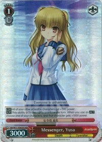 Messenger, Yusa (RRR) (AB/W31-E065R RRR) - Angel Beats! Re:Edit