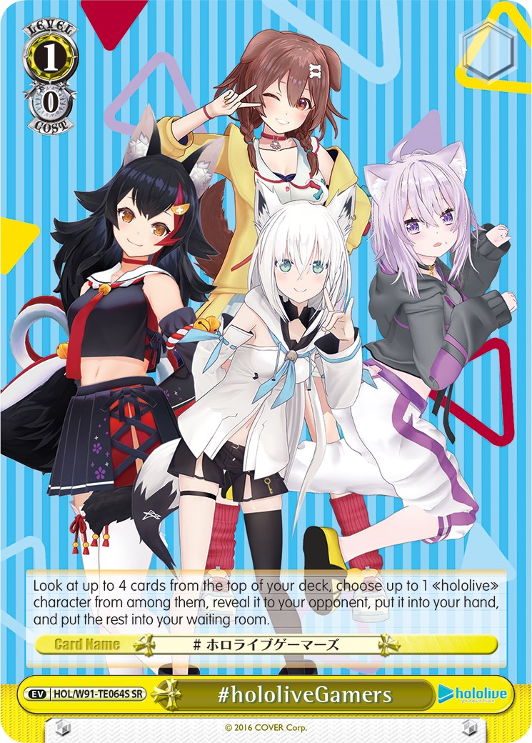 #hololiveGamers (SR) (HOL/W91-TE064S SR) - hololive production