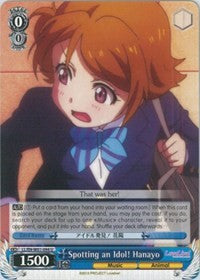 Spotting an Idol! Hanayo (LL/EN-W01-094 U) - Love Live! DX
