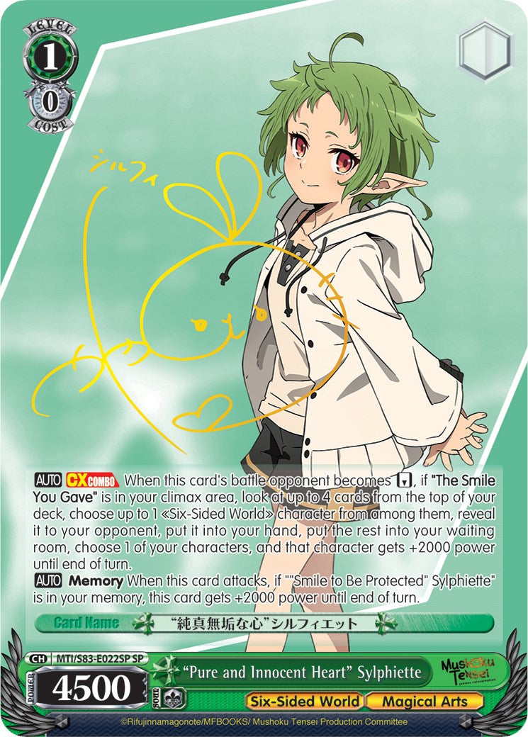 "Pure and Innocent Heart" Sylphiette (SP) (MTI/S83-E022SP SP) - Mushoku Tensei: Jobless Reincarnation
