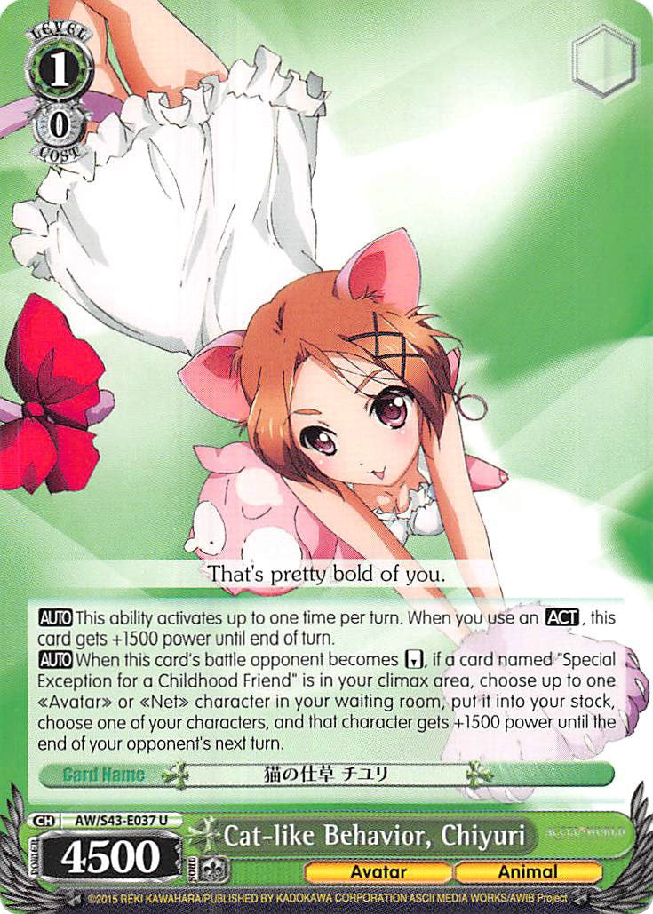 Cat-like Behavior, Chiyuri (AW/S43-E037 U) - Accel World -Infinite Burst-