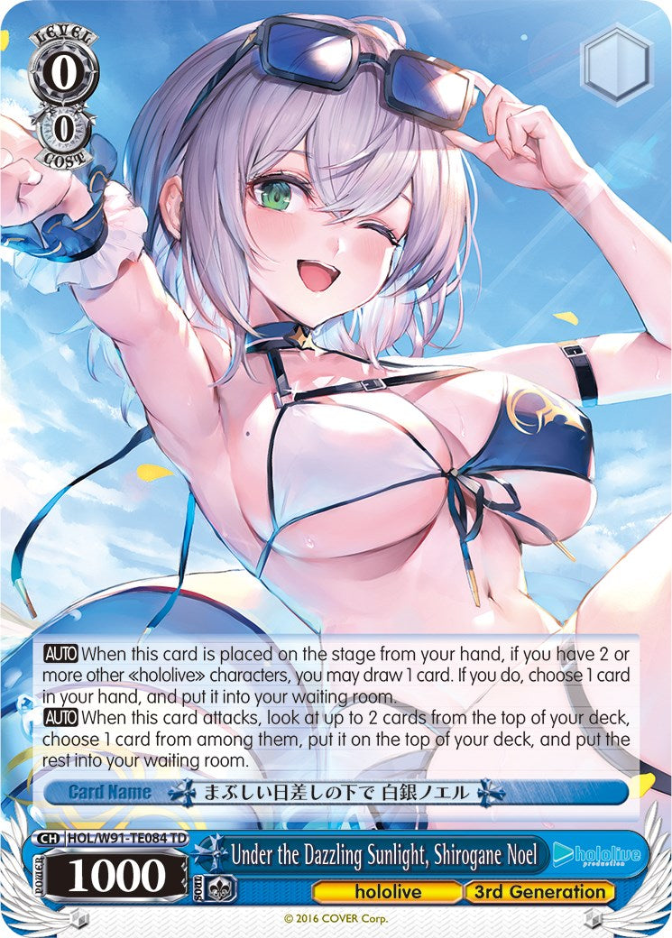 Under the Dazzling Sunlight, Shirogane Noel (HOL/W91-TE084 TD) - hololive production