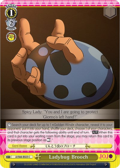 Ladybug Brooch (JJ/S66-E023 C) - JoJo's Bizarre Adventure: Golden Wind