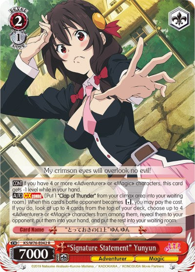 "Signature Statement" Yunyun (KS/W76-E042 R) - KonoSuba The Movie: Legend of Crimson