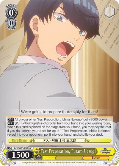 Test Preparation, Futaro Uesugi (5HY/W83-E019 C) - The Quintessential Quintuplets