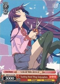 "Scathing Words"Hitagi Senjyogahara (BM/S15-E112 PR) - BAKEMONOGATARI