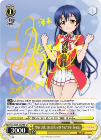 "Our LIVE, the LIFE with You" Umi Sonoda (SP) (LL/W24-E004SP SP) - Love Live!