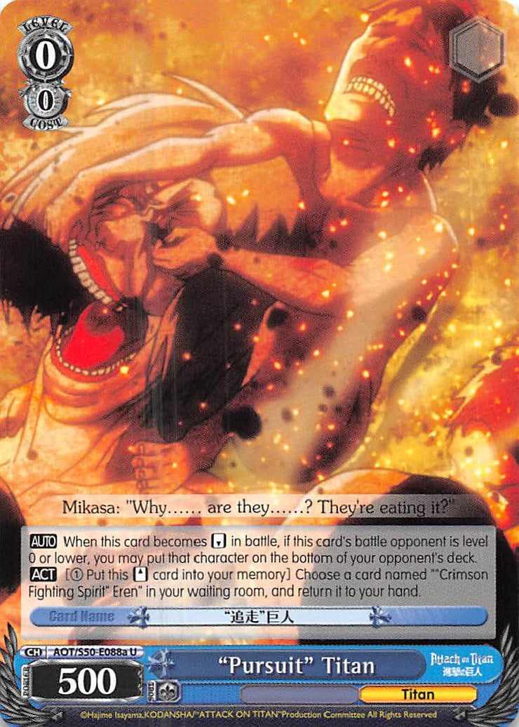 "Pursuit" Titan (A) (AOT/S50-E088a U) - Attack on Titan Vol. 2