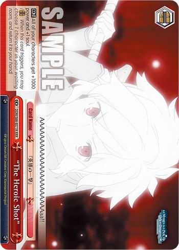 "The Heroic Shot" (RRR) (DDM/S88-E071R RRR) - Is it Wrong to Try to Pick Up Girls in a Dungeon?