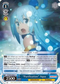 "Purification" Aqua (KS/W55-E091 C) - KonoSuba 2