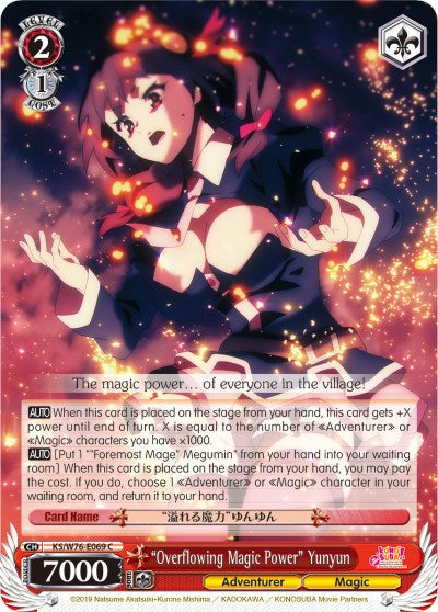 "Overflowing Magic Power" Yunyun (KS/W76-E069 C) - KonoSuba The Movie: Legend of Crimson