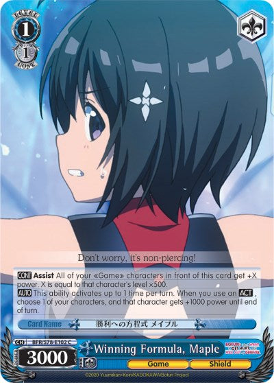 Winning Formula, Maple (BFR/S78-E102 C) - BOFURI: I Don't Want to Get Hurt, so I'll Max Out My Defense