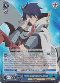 Log Horizon's Representative, Shiroe (Alternate Foil) (LH/SE20-E28 RR) - LOG HORIZON