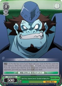 Spiral King's Supreme General, Thymilph the Raging Wave (GL/S52-E048) - Gurren Lagann