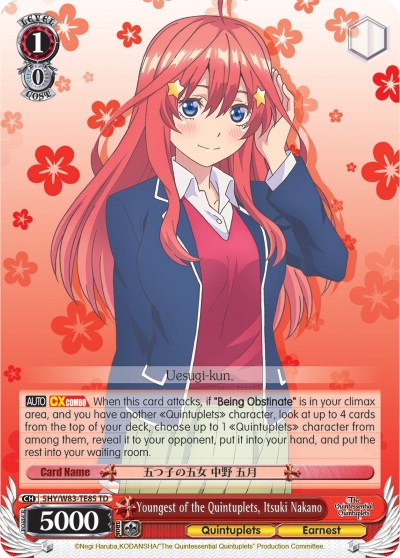Youngest of the Quintuplets, Itsuki Nakano (5HY/W83-TE85 TD) - The Quintessential Quintuplets