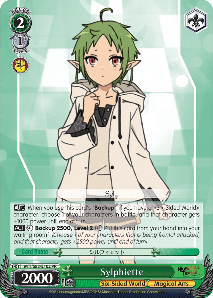 Sylphiette (MTI/S83-E102 PR) - Mushoku Tensei: Jobless Reincarnation