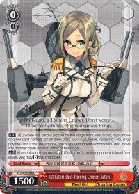 1st Katori-class Training Cruiser, Katori (KC/S42-E066 U) - KanColle: Arrival! Reinforcement Fleets from Europe!