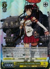 1st Yamato-class Battleship, Yamato (SP) (KC/S25-E001SP SP) - KanColle