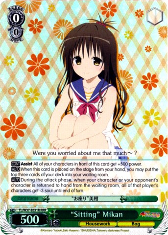 "Sitting" Mikan (RRR) (TL/W37-E031R RRR) - To Loveru Darkness 2nd