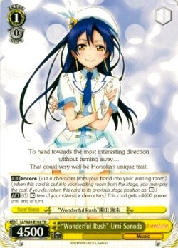 "Wonderful Rush" Umi Sonoda (LL/W24-E102 TD) - Love Live!