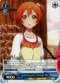 With Everyone's Strength, Rin (LL/W34-E080 U) - Love Live! Vol. 2