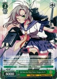 2nd Aoba-class Heavy Cruiser, Kinugasa-Kai-Ni (KC/S25-E039 R) - KanColle