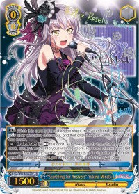 "Searching for Answers" Yukina Minato (SSP) (BD/W63-E072SSP SSP) - BanG Dream! Girls Band Party! Vol.2
