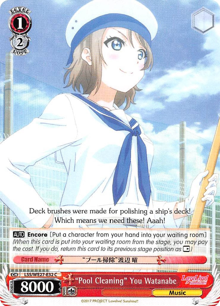 "Pool Cleaning" You Watanabe (LSS/WE27-E32 C) - Love Live! Sunshine!! Extra Booster