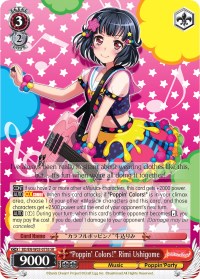 "Poppin'Colors!" Rimi Ushigome (SR) (BD/EN-W03-075S SR) - BanG Dream! Girls Band Party! MULTI LIVE