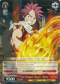 Fire Dragon Slayer, Natsu (FT/EN-S02-T01 TD) - Fairy Tail ver.E